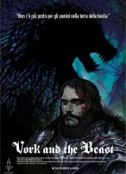 Ворк и Чудовище (2020)