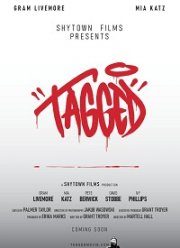 ������� (2022)