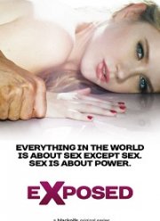 Перед камерой (2017)