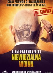 Невидимая война (2022)