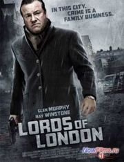 Короли Лондона (2013)