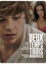 2 времени, 3 движения (2014)
