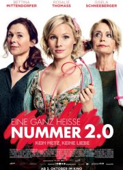 Жаркий номер 2.0 (2019)