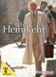 Возвращение домой (2012)