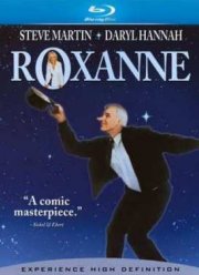 Роксана (1987)