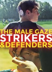 ������� ������: ���������� � ��������� (2020)