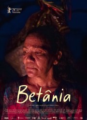 Бетания (2024)