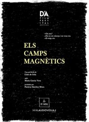 Магнитные поля (2019)