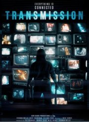 �������� (2025)