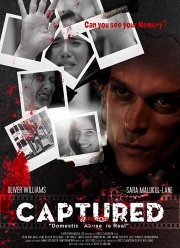 ������ (2019)