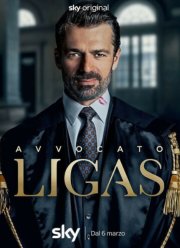 ������� ����� (2026)