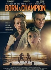 ����� ��������� (2021)