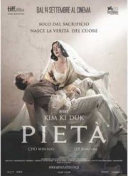 Пьета (2012)