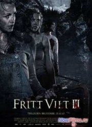 Остаться в живых 3 (2010)