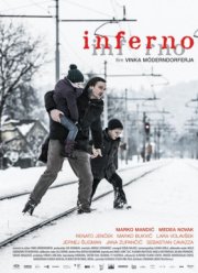 Инферно (2014)