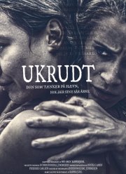 Увядшие цветы (2024)