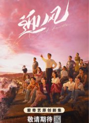 ����������� ����� (2024)