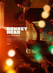 Ослиная голова (2022)