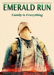 Изумрудная гонка (2020)