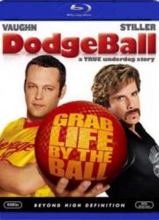 Вышибалы (2004)