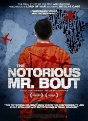 Пресловутый Мистер Бут (2014)