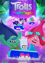 Тролли: Троллетопия (1-3 Сезон)
