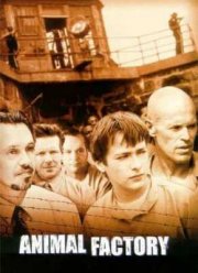 Зверофабрика (2000)