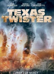 ��������� ����� (2024)