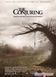 Заклятие (2013)