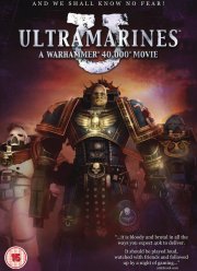 Ультрамарины (2010)