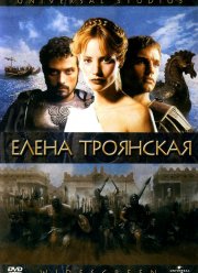 ����� ��������� (2003)