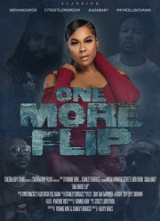 Ещё одна попытка (2021)