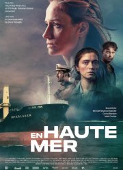 Открытое море (2024)