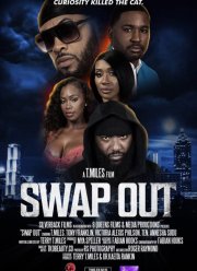 ����� (2022)