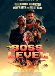 ���� ����� (2020)