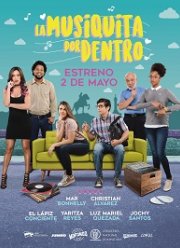 Музыка во мне (2019)