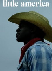 Маленькая Америка (1-2 Сезон)