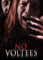 Не оглядывайся (2024)