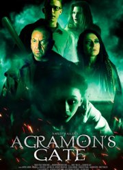Врата Аграмона (2020)