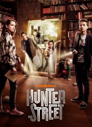 Хантер Стрит (2017)