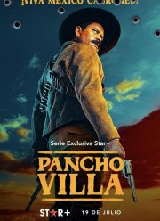 Панчо Вилья. Северный кентавр (2023)