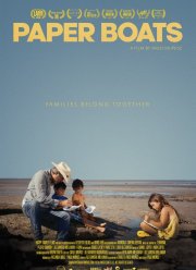 Бумажные кораблики (2019)