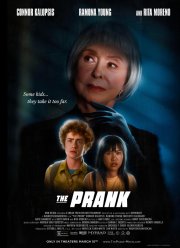 ����� (2024)