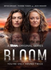 Цветение (1-2 Сезон)