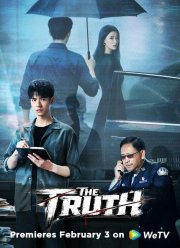 ����� ��������� ����� (2026)