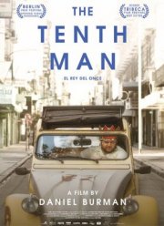 Десятый человек (2016)