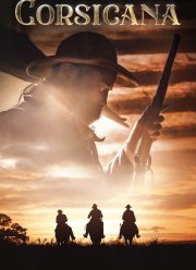Корсикана (2022)