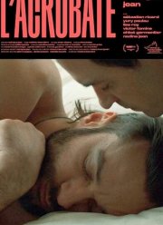 Акробат (2019)