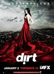 Желтая пресса (1-2 Сезон)