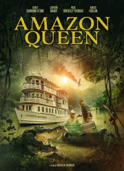 �������� �������� (2021)